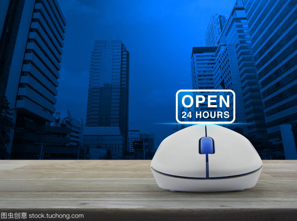 开启24小时服务 现代办公中的效率与创新