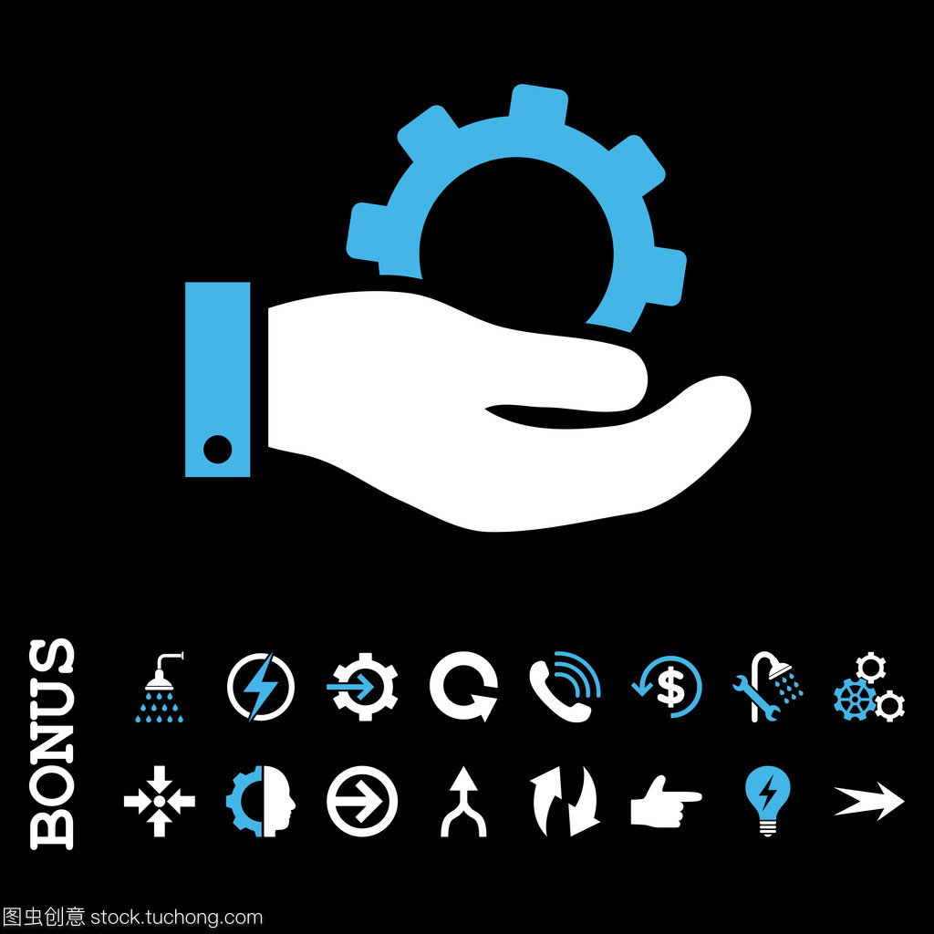 服务单位矢量图标与奖金品牌管理