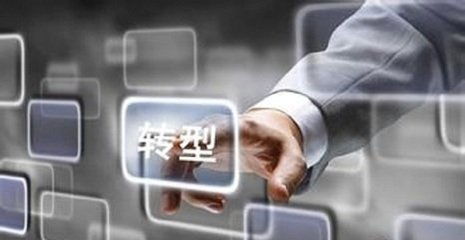 消费选择背后的迷思 从“穷人用苹果，富人用华为”看科技产品的社会符号